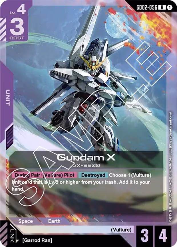 Gundam X
