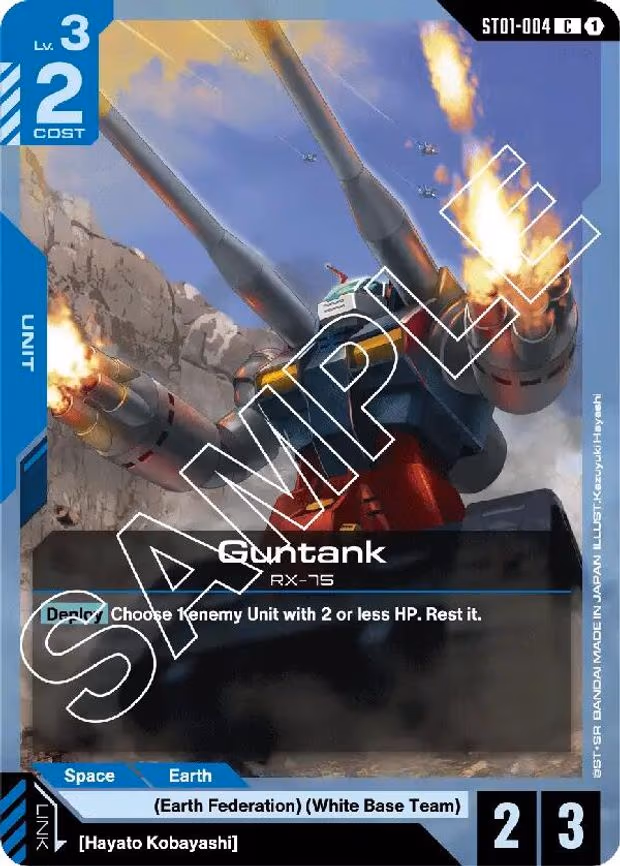 Guntank