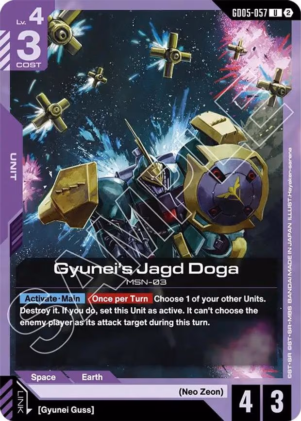 Gyunei's Jagd Doga - Uncommon (GD05-057)