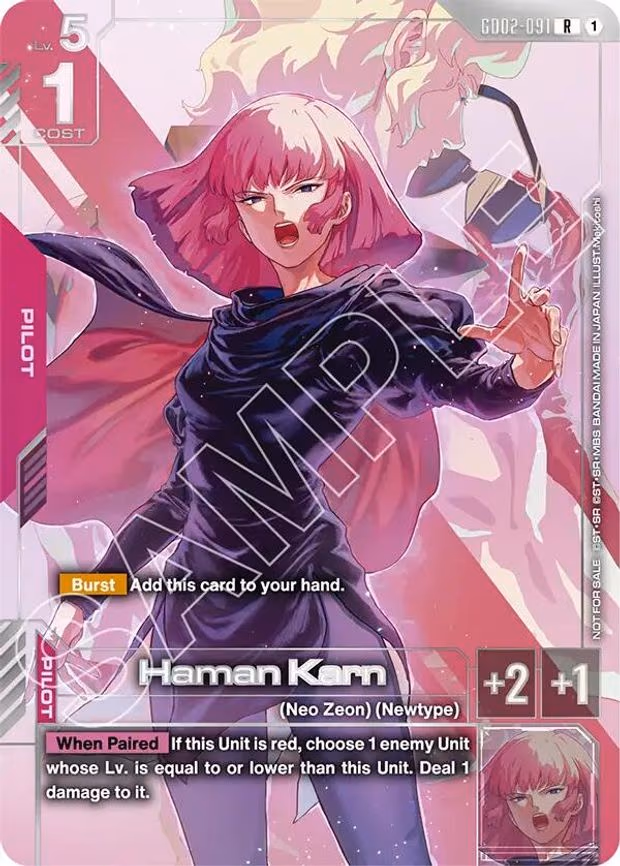 Haman Karn (Newtype Challenge 2025 Mission 3)