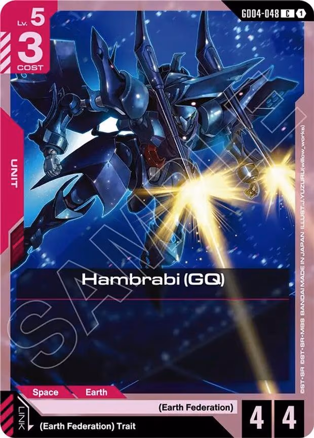 Hambrabi