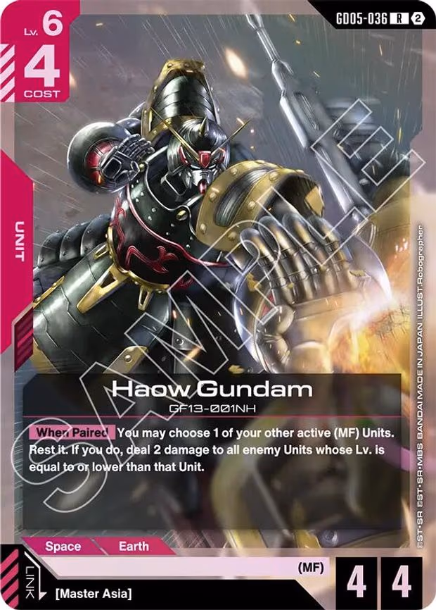 Haow Gundam - Rare (GD05-036)