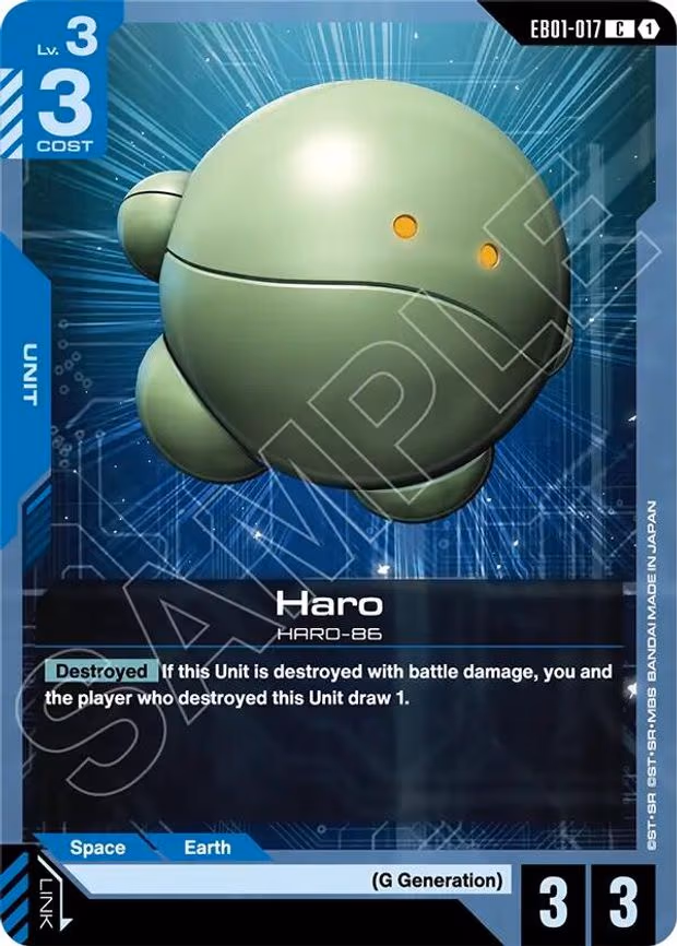 Haro - Common (EB01-017)