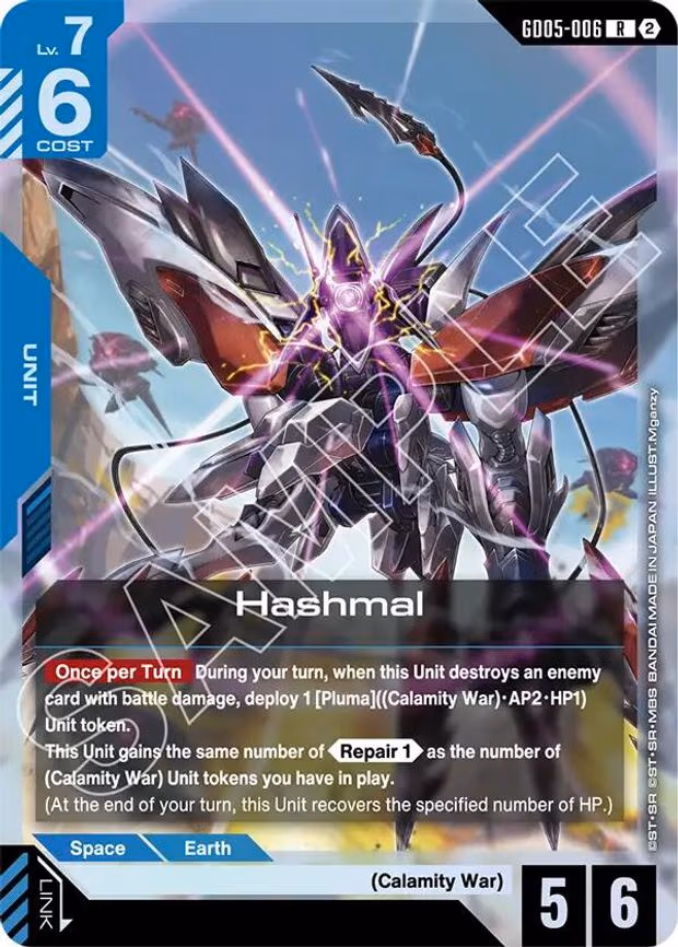 Hashmal - Rare (GD05-006)