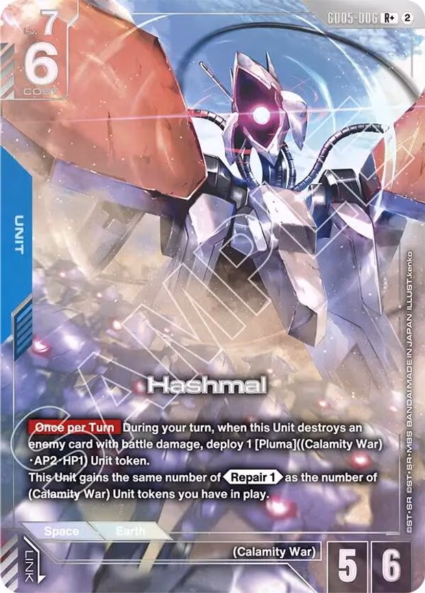 Hashmal (R+) - R+ (GD05-006)