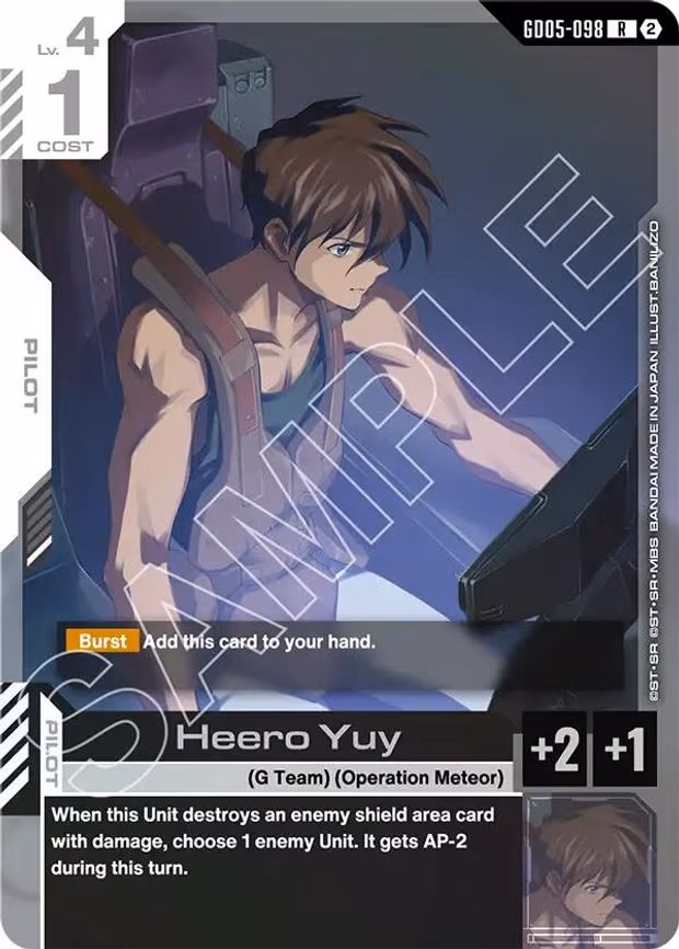 Heero Yuy