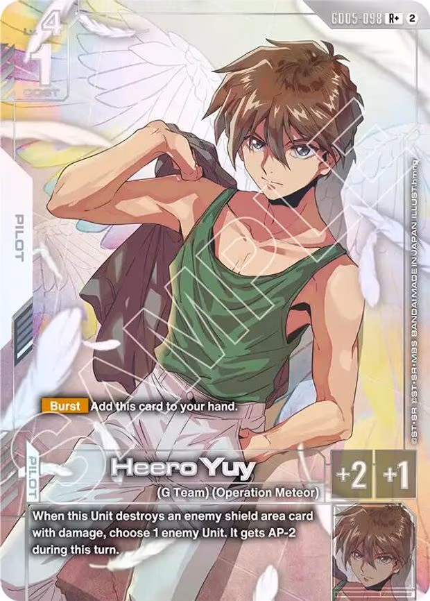 Heero Yuy (R+) - R+ (GD05-098)