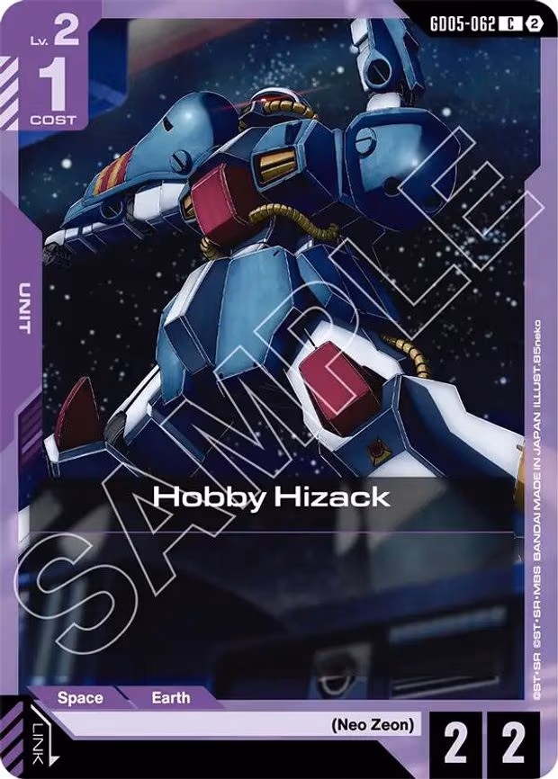 Hobby Hizack - Common (GD05-062)