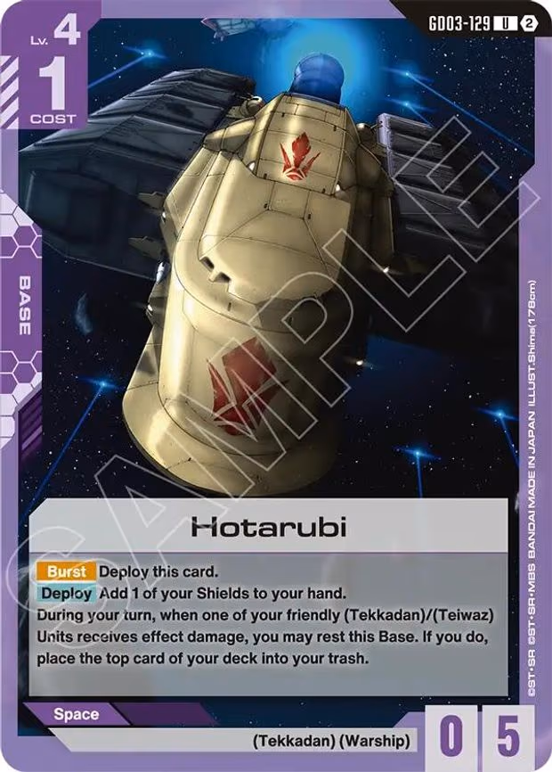 Hotarubi - Uncommon (GD03-129)