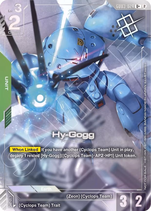 Hy-Gogg - U+ (GD03-024)