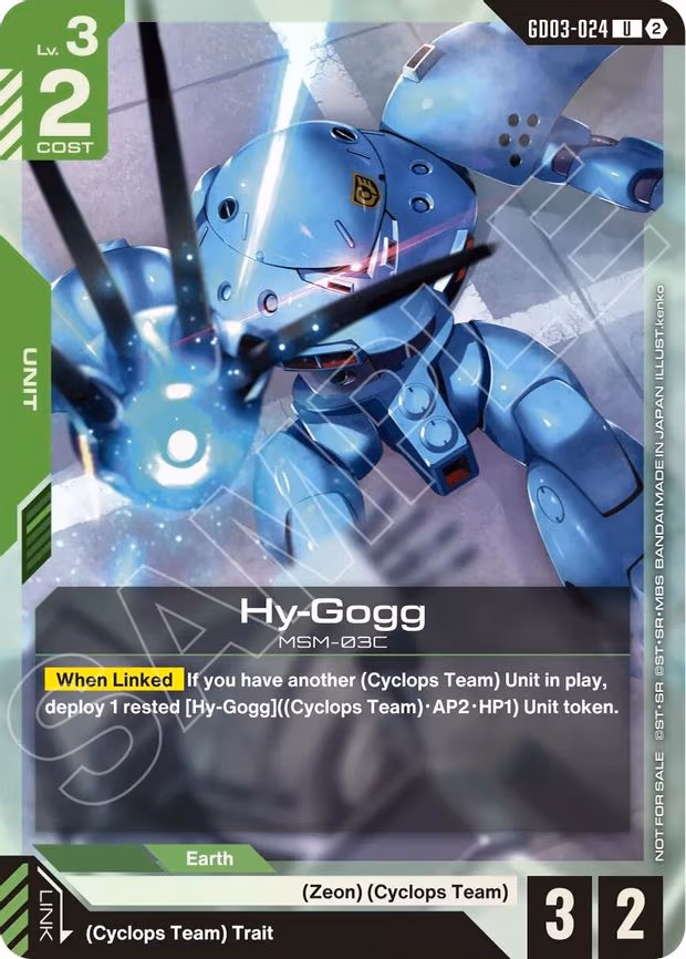 Hy-Gogg - Uncommon (GD03-024)