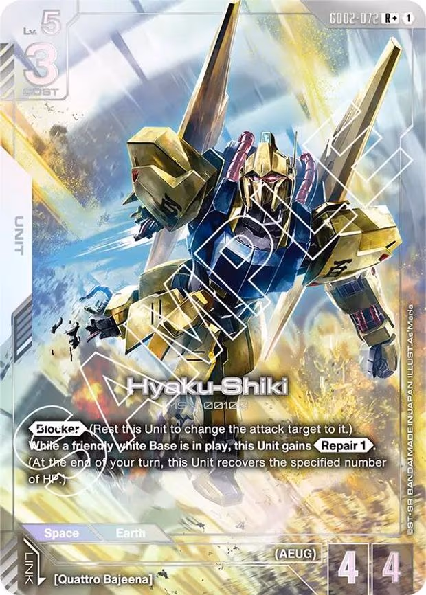 Hyaku-Shiki (R+) - R+ (GD02-072)