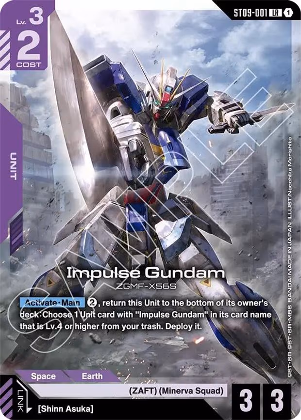 Impulse Gundam