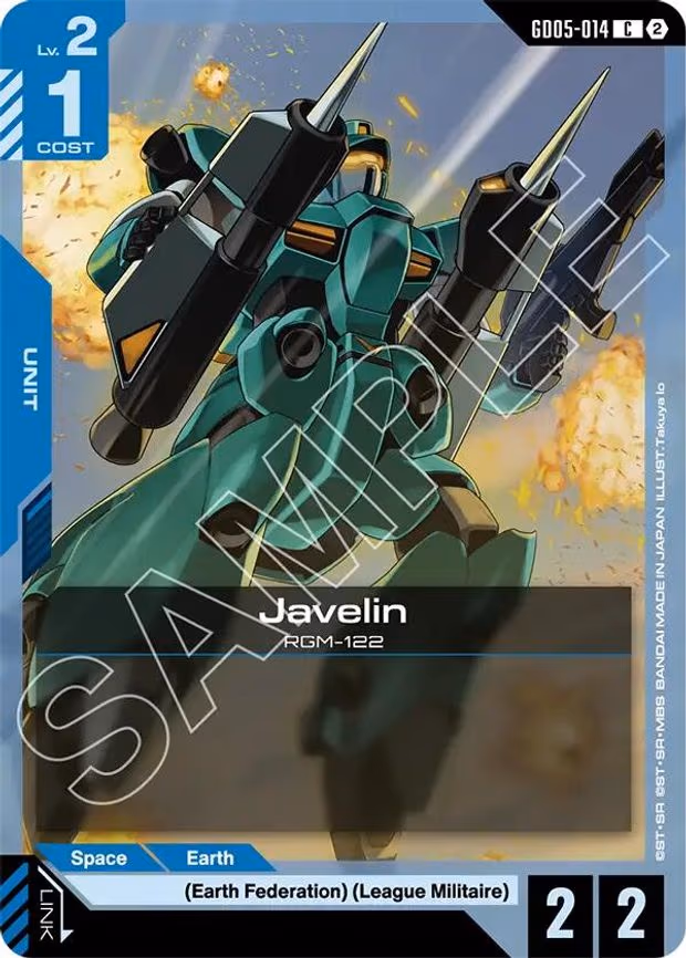 Javelin - Common (GD05-014)