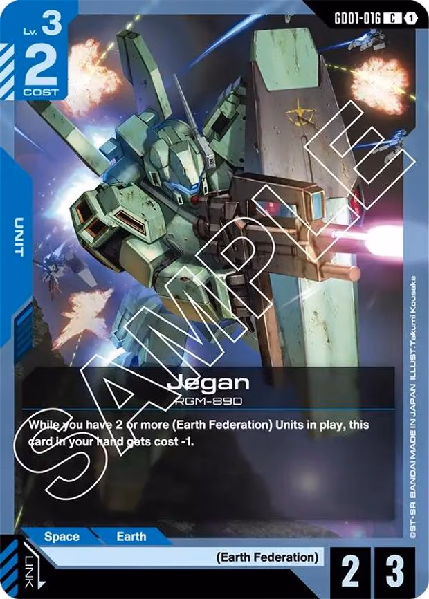 Jegan