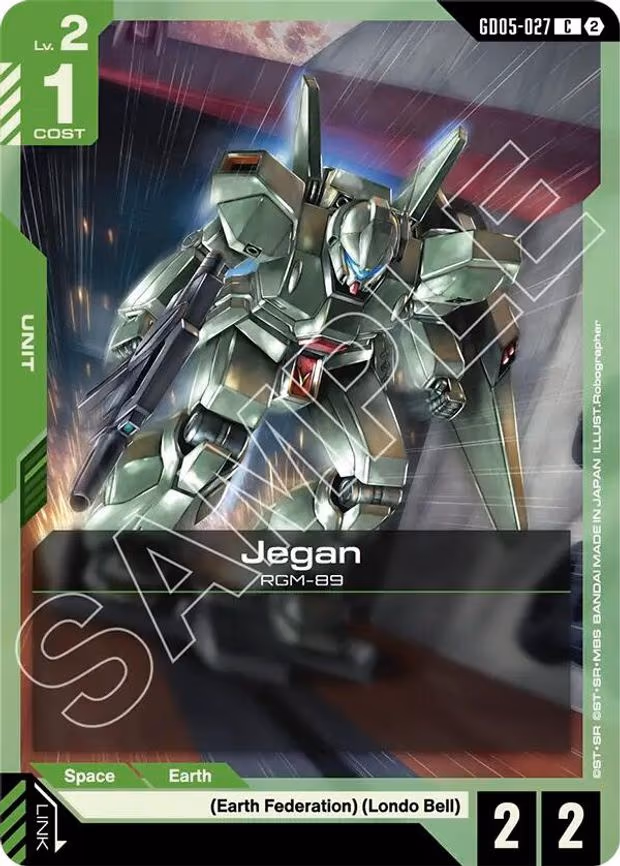 Jegan - Common (GD05-027)