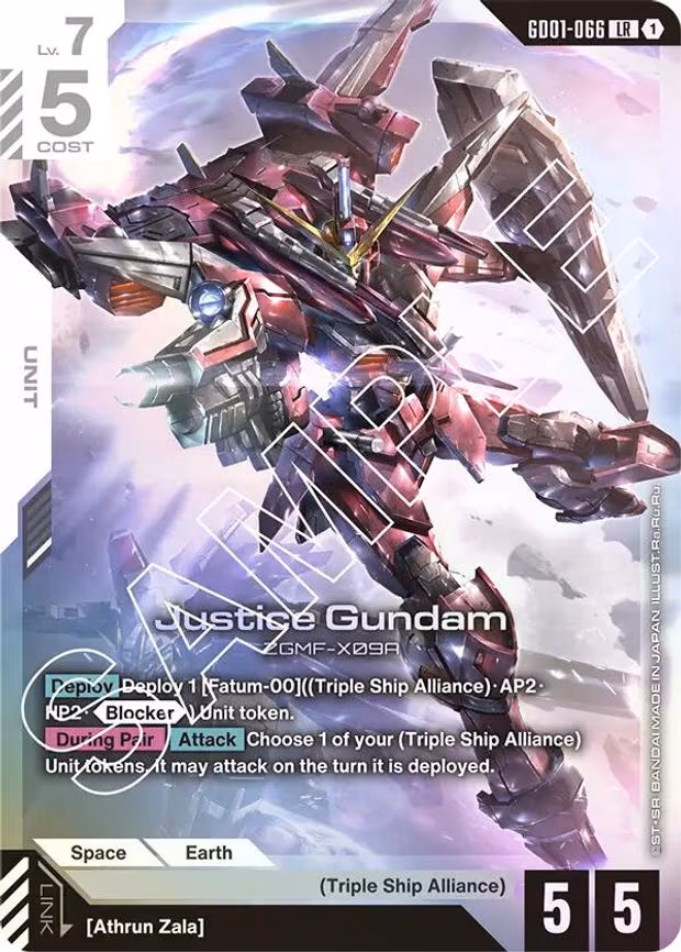 Justice Gundam