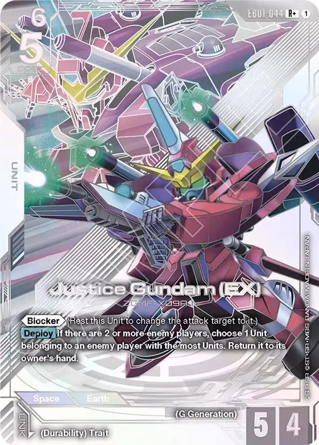 Justice Gundam (EX) (R+) - R+ (EB01-044)