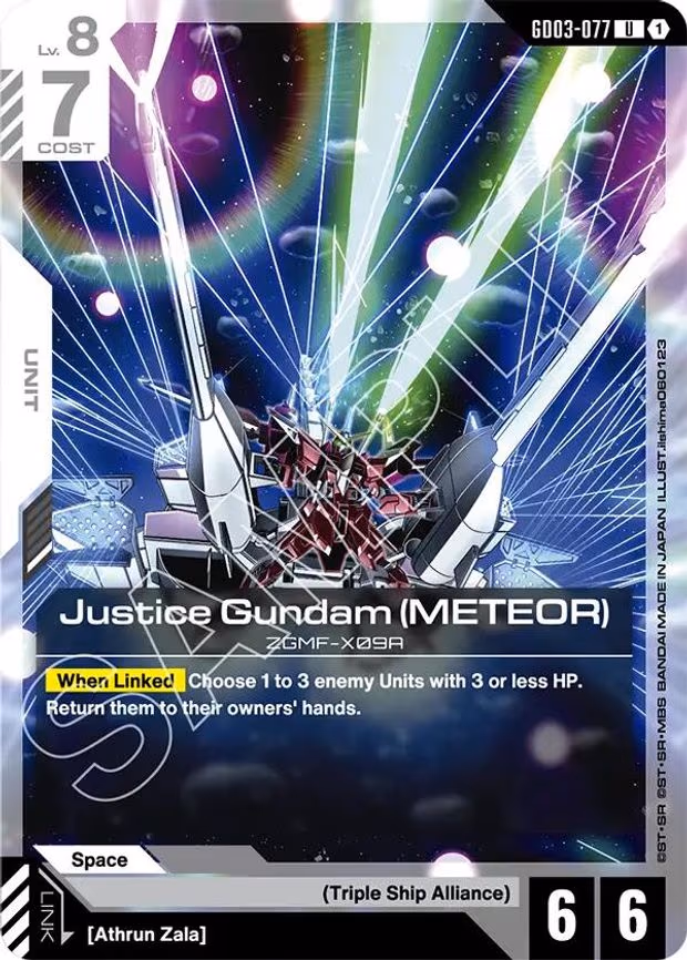 Justice Gundam