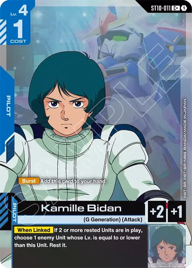 Kamille Bidan (C+)