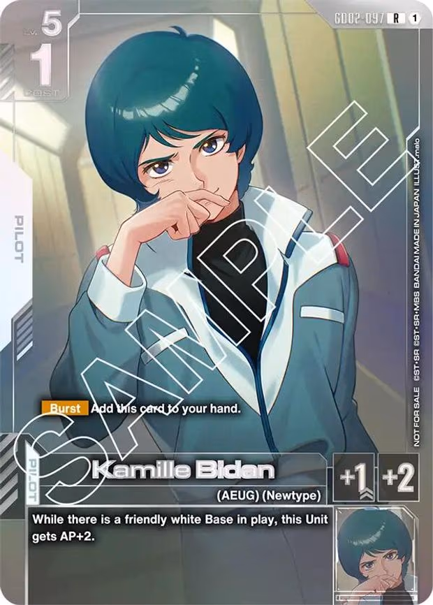 Kamille Bidan (Newtype Challenge 2025 Mission 2)