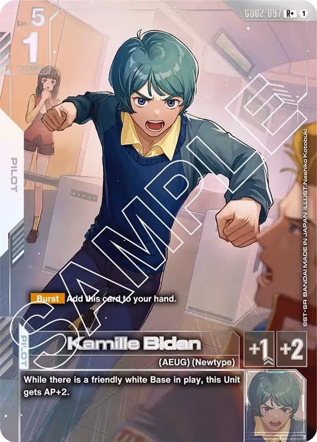 Kamille Bidan (R+) - R+ (GD02-097)