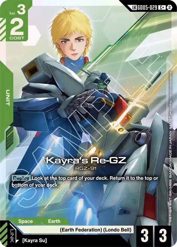 Kayra's Re-GZ (C+) - C+ (GD05-029)