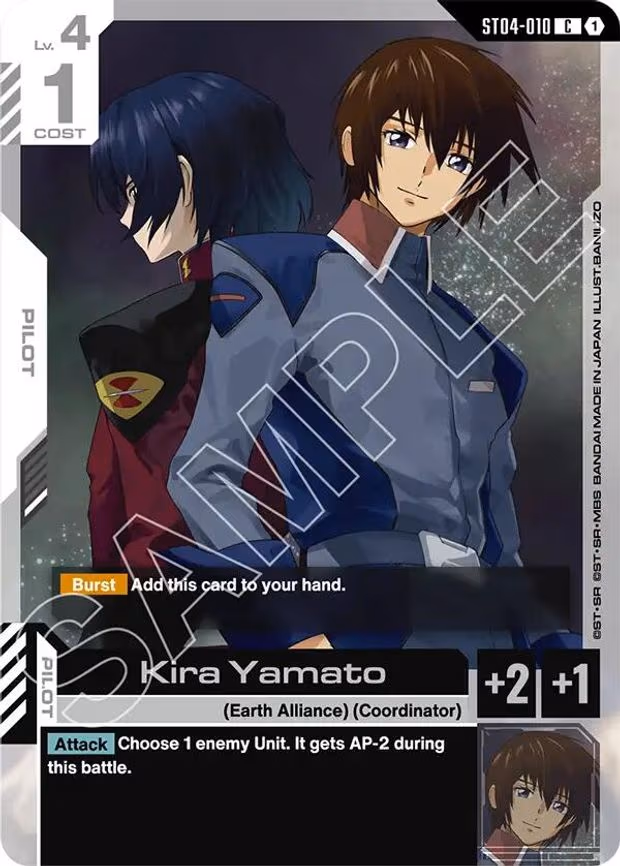 Kira Yamato
