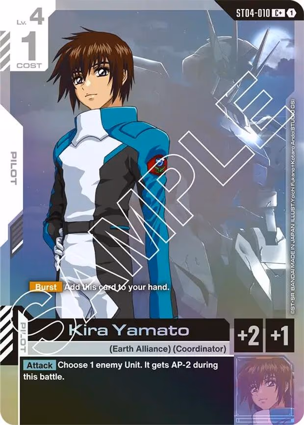 Kira Yamato (C+)