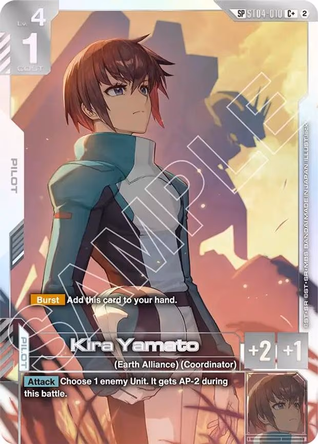 Kira Yamato (C+) - C+ (ST04-010)