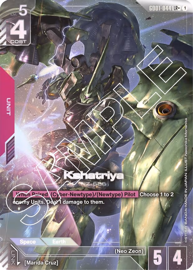 Kshatriya (GD01-044) (LR+)