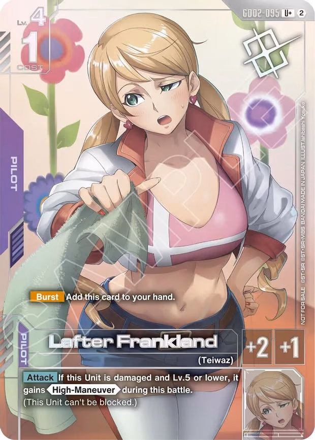 Lafter Frankland