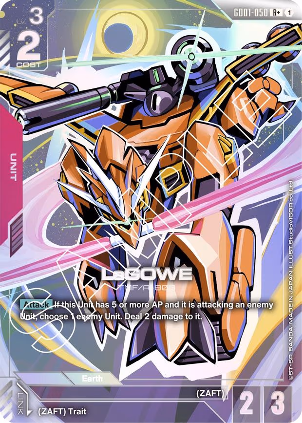 LaGOWE (R+) - R+ (GD01-050)