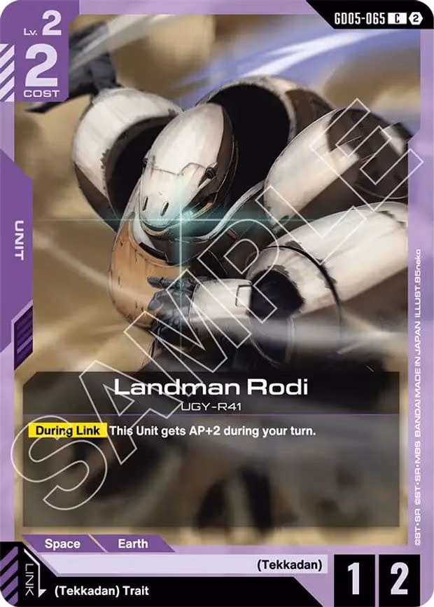 Landman Rodi - Common (GD05-065)