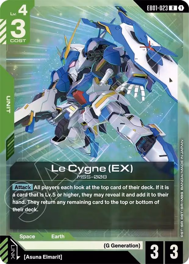 Le Cygne - Rare (EB01-023)