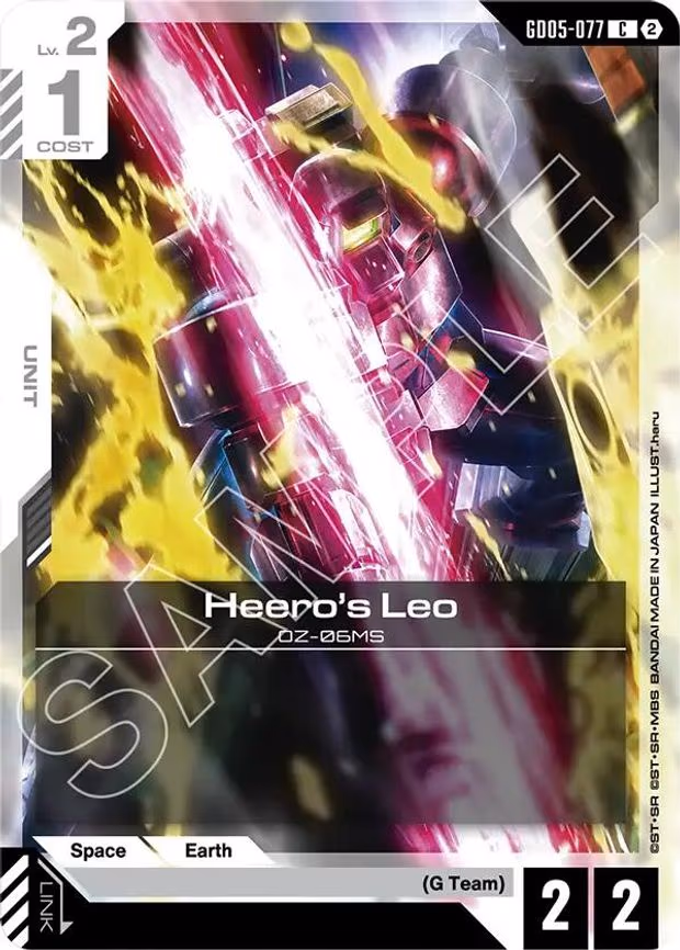 Leo