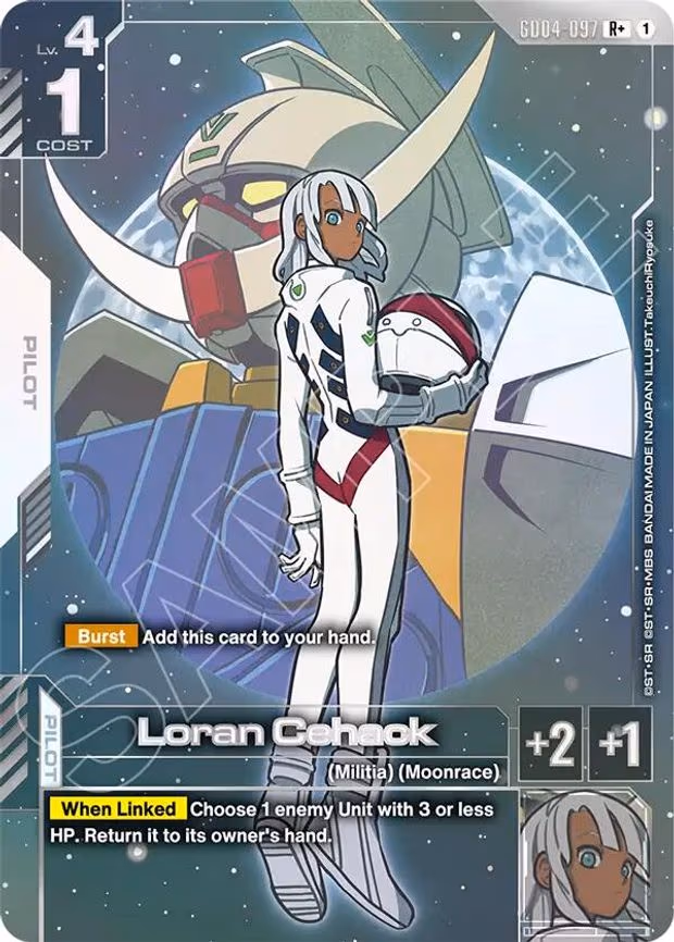 Loran Cehack (R+) - R+ (GD04-097)