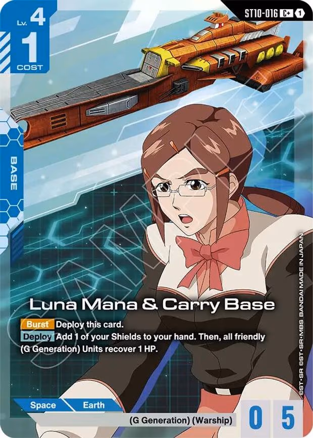 Luna Mana & Carry Base (C+)