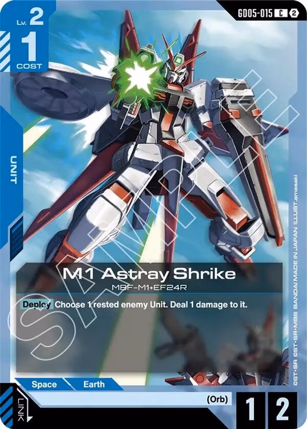 M1 Astray Shrike - Common (GD05-015)