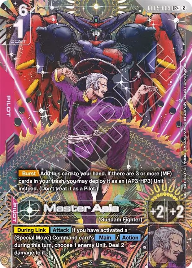Master Asia (LR+)