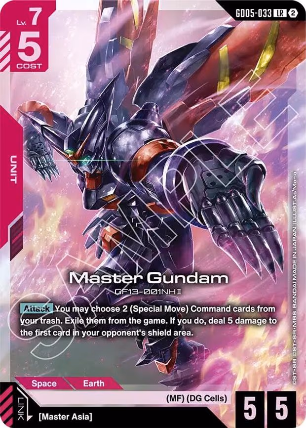 Master Gundam - Legend Rare (GD05-033)
