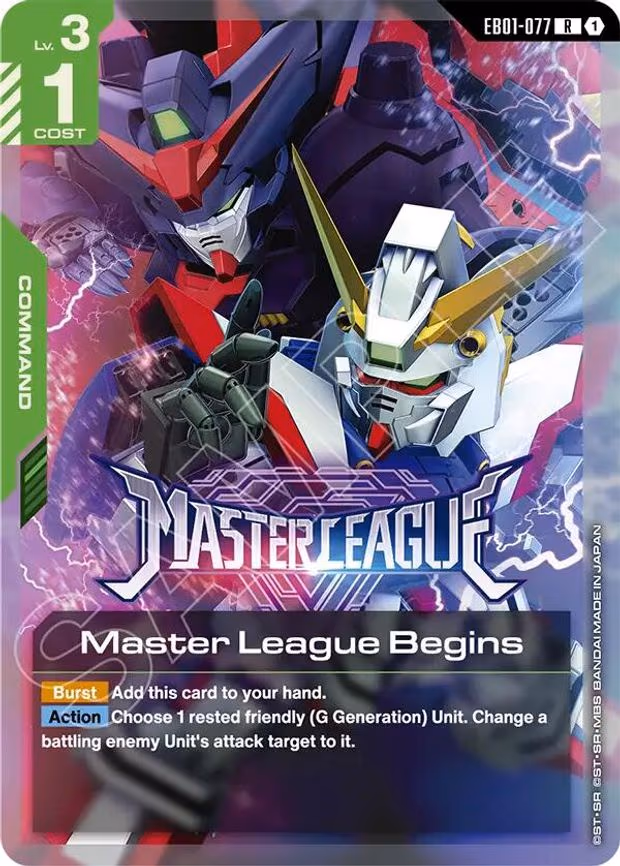 Master League Begins - Rare (EB01-077)