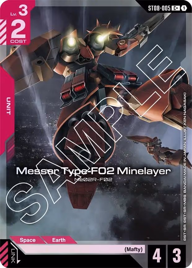 Messer Type-F02 Minelayer (C+)