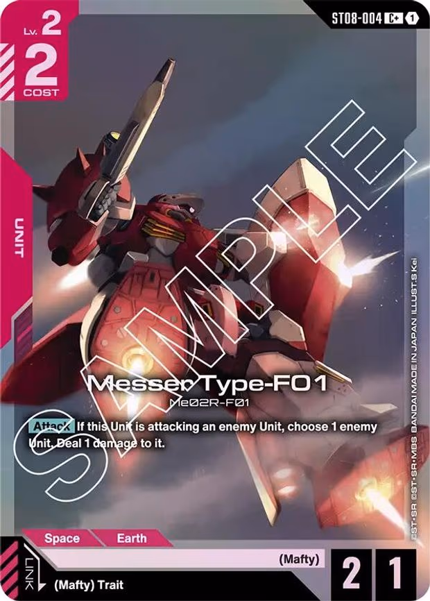 Messer Type-F01 (C+)