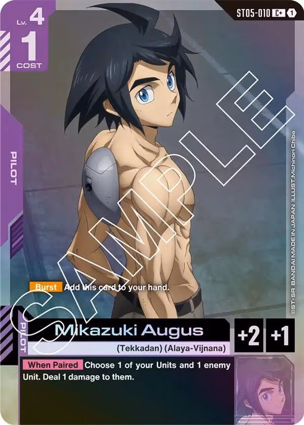 Mikazuki Augus (C+) - C+ (ST05-010)