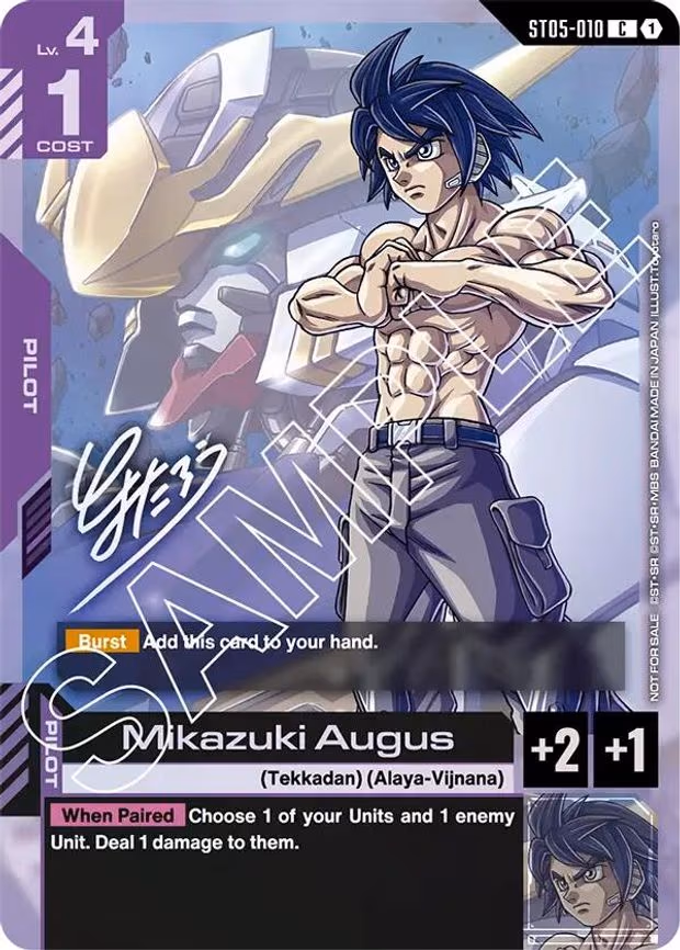 Mikazuki Augus