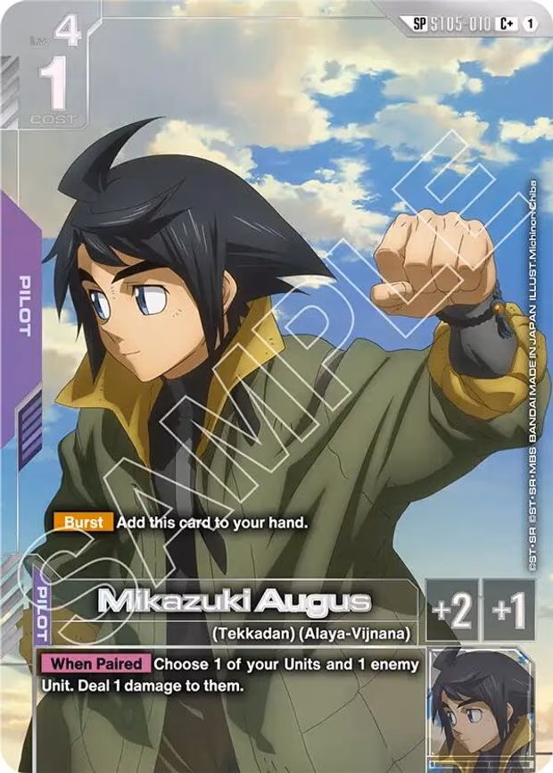 Mikazuki Augus (SP) (C+) - C+ (ST05-010)