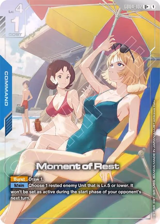 Moment of Rest (U+)