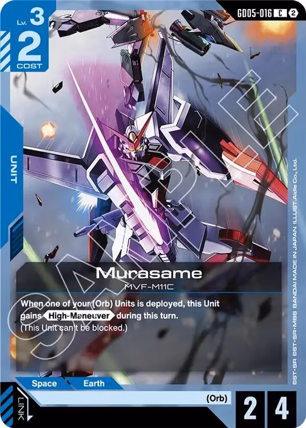 Murasame - Common (GD05-016)
