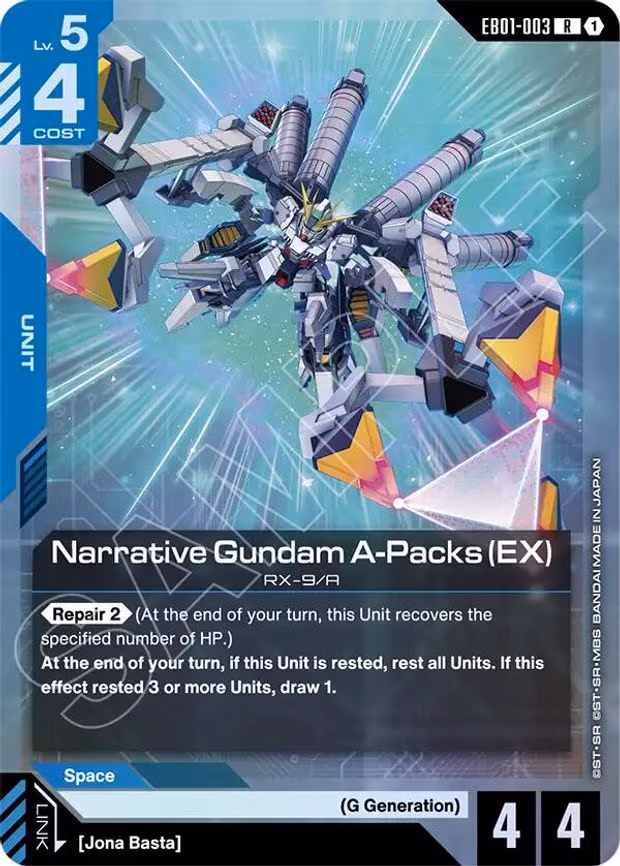 Narrative Gundam A-Packs - Rare (EB01-003)